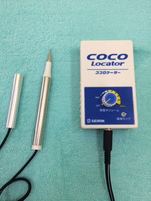 ココロケーター